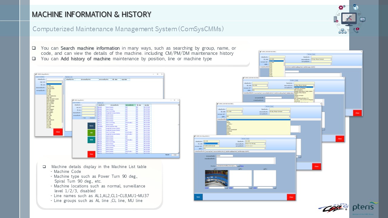 CMMS Screenshot 4
