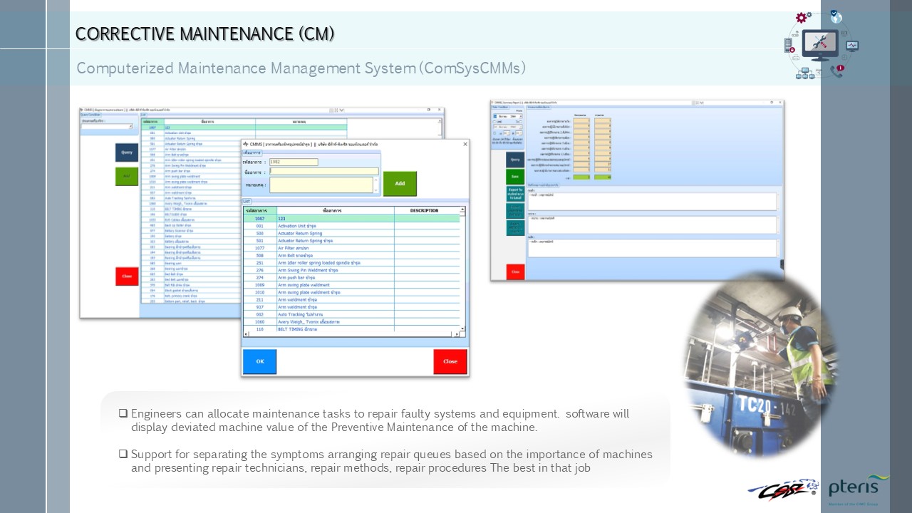 CMMS Screenshot 6